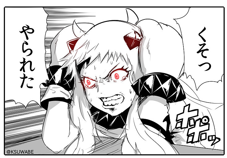 angry clenched_teeth collar commentary_request covering_ears glowing glowing_eyes horns kantai_collection kei-suwabe leaning_on_object long_hair mittens northern_ocean_hime red_eyes shinkaisei-kan sleeveless sweat tears teeth translation_request white_hair