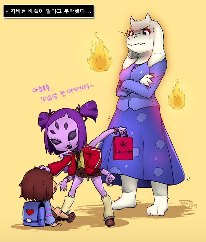 2girls androgynous angry backpack bag bandaid barefoot blue_dress bracelet brown_hair bullying cardigan child crossed_arms dress extra_arms extra_eyes fang fangs fire frisk_(undertale) furry hand_on_another's_head insect_girl jacket jewelry kneehighs korean monster_girl muffet multiple_girls open_mouth purple_hair purple_skin school_uniform shirt shoes short_hair short_twintails shorts sitting skirt smile spider_girl standing toriel track_jacket translation_request twintails two_side_up undertale younger