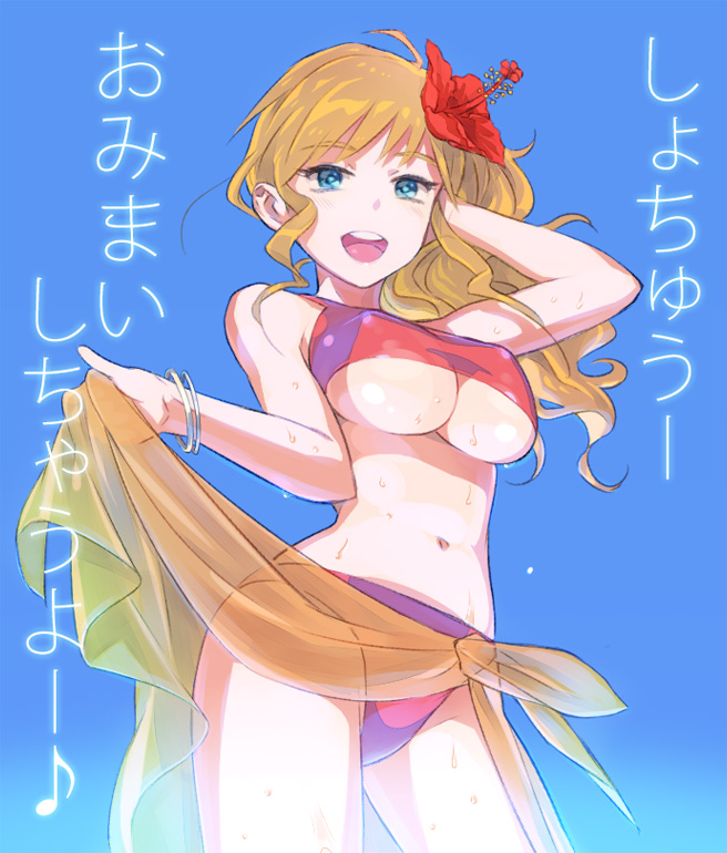 1girl :d atozeraso bikini blonde_hair blue_eyes bracelet breasts flower hair_flower hair_ornament hand_in_hair hibiscus idolmaster idolmaster_cinderella_girls jewelry large_breasts long_hair navel ootsuki_yui open_mouth red_bikini sarong side_ponytail sidelocks smile solo swimsuit under_boob wet