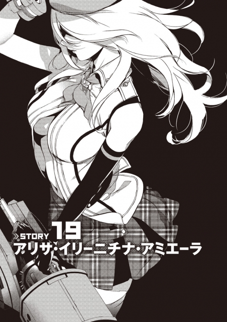1girl alisa_ilinichina_amiella black_background breasts comic elbow_gloves fingerless_gloves gloves god_eater god_eater_2:_rage_burst hand_on_head hat large_breasts long_hair monochrome open_clothes simple_background sketch skirt solo suspender_skirt suspenders thigh-highs under_boob