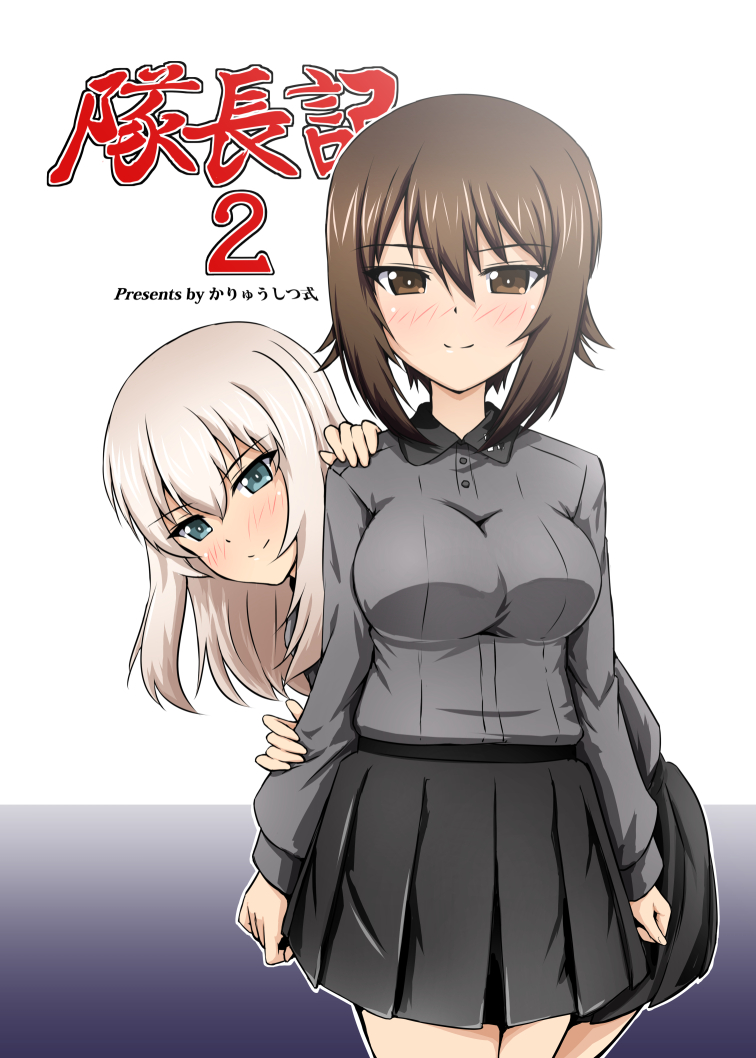 2girls arm_grab bangs black_skirt blue_eyes blush brown_eyes brown_hair closed_mouth commentary_request cowboy_shot diesel-turbo dress_shirt eyebrows_visible_through_hair girls_und_panzer grey_shirt hand_on_another's_shoulder itsumi_erika kuromorimine_school_uniform long_hair long_sleeves looking_at_viewer miniskirt multiple_girls nishizumi_maho peeking_out pleated_skirt school_uniform shirt short_hair silver_hair skirt smile standing translation_request