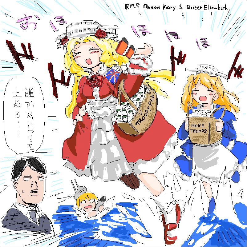 1boy 3girls adolf_hitler black_eyes black_hair blonde_hair blush_stickers character_name dress facial_hair frills helmet laughing long_hair mecha_musume military multiple_girls mustache no_nose o_o ocean omu_zukin original personification real_life rms_queen_elizabeth rms_queen_mary running ship shoes short_hair sketch smile soldier submarine surprised sweatdrop torpedo world_war_ii