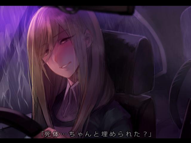 1girl blonde_hair car car_interior driving higurashi_no_naku_koro_ni long_hair looking_at_viewer mocco motor_vehicle open_mouth parted_lips rain sitting smile solo takano_miyo tatarigoroshi-hen translation_request vehicle