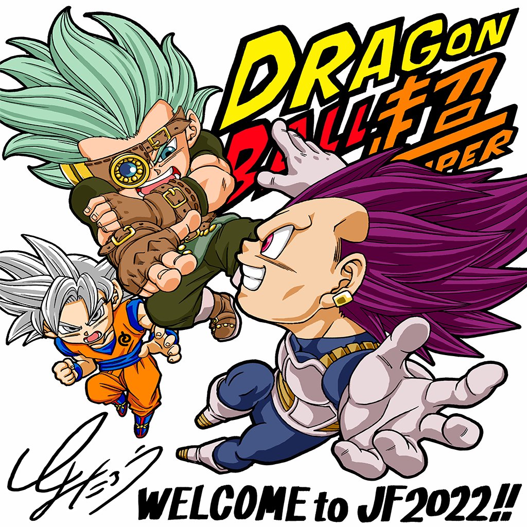 chibi dragon_ball dragon_ball_super granolah_(dragon_ball) purple_hair sayaian ultra_ego_(dragon_ball) ultra_instinct vegeta