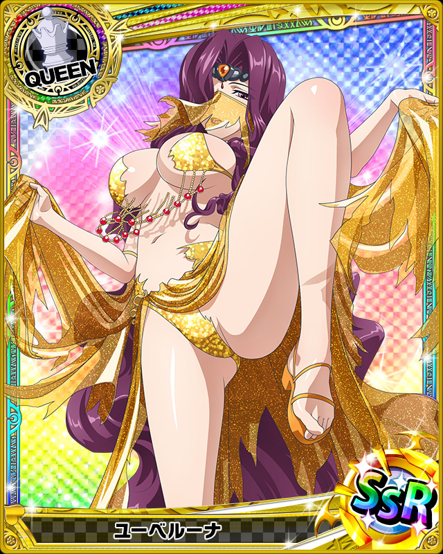 1girl arabian_clothes artist_request breasts card_(medium) character_name chess_piece circlet hair_over_one_eye high_school_dxd large_breasts lipstick long_hair makeup mask official_art purple_hair purple_lipstick torn_clothes trading_card very_long_hair violet_eyes yubelluna