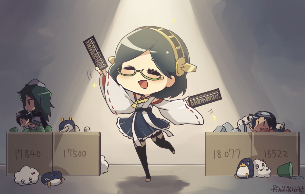 4girls :d =_= abacus bare_shoulders black_hair boots box bucket cape cardboard_box detached_sleeves diving_mask diving_mask_on_head failure_penguin glasses goggles green-framed_glasses green_hair hairband harunagi hat headgear japanese_clothes kantai_collection kirishima_(kantai_collection) kiso_(kantai_collection) maru-yu_(kantai_collection) miss_cloud multiple_girls nontraditional_miko open_mouth remodel_(kantai_collection) ribbon-trimmed_sleeves ribbon_trim sailor_hat school_uniform serafuku short_hair short_sleeves skirt smile tears thigh-highs thigh_boots wide_sleeves |_|