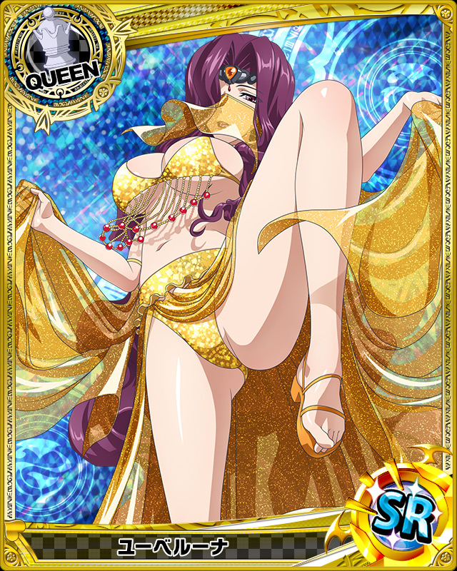 1girl arabian_clothes artist_request blue_background breasts card_(medium) character_name chess_piece circlet hair_over_one_eye high_school_dxd large_breasts lipstick long_hair makeup mask official_art purple_hair purple_lipstick trading_card very_long_hair violet_eyes yubelluna