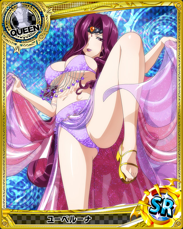 1girl arabian_clothes artist_request blue_background breasts card_(medium) character_name chess_piece circlet hair_over_one_eye high_school_dxd large_breasts lipstick long_hair makeup official_art purple_hair purple_lipstick trading_card very_long_hair violet_eyes yubelluna
