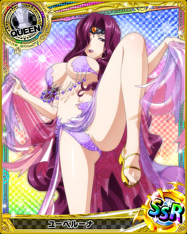 1girl arabian_clothes artist_request breasts card_(medium) character_name chess_piece circlet hair_over_one_eye high_school_dxd large_breasts lipstick long_hair makeup official_art purple_hair purple_lipstick trading_card very_long_hair violet_eyes yubelluna