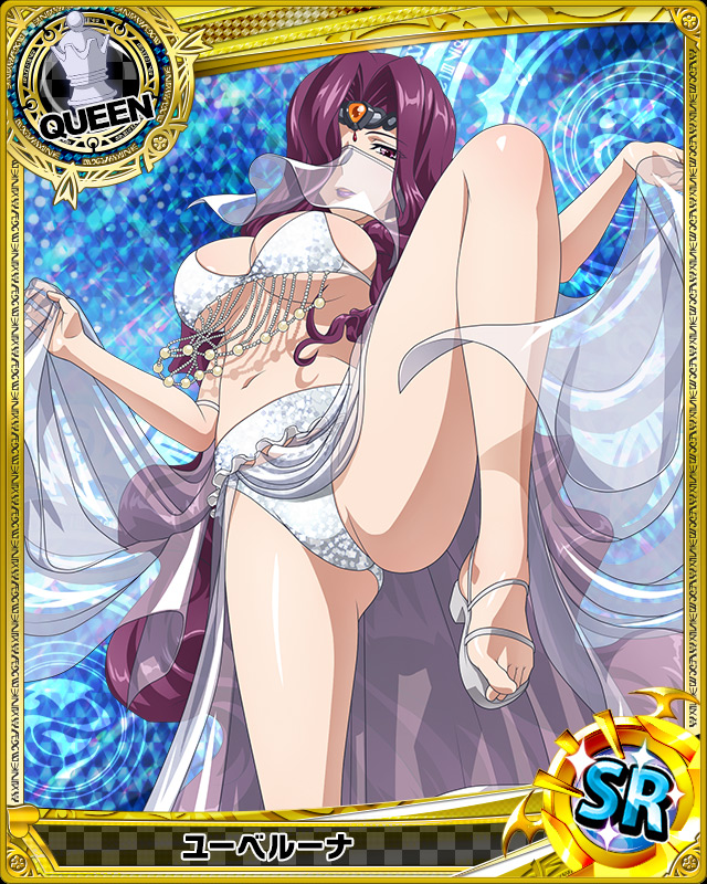 1girl arabian_clothes artist_request blue_background breasts card_(medium) character_name chess_piece circlet hair_over_one_eye high_school_dxd large_breasts lipstick long_hair makeup mask official_art purple_hair purple_lipstick trading_card very_long_hair violet_eyes yubelluna