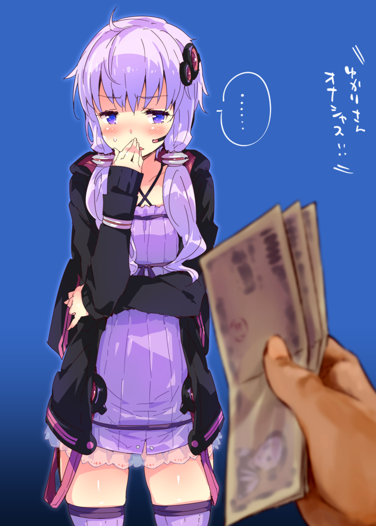 ... 1girl ahoge blush covering_mouth dress hair_ornament hood hooded_jacket hoodie jacket long_hair looking_at_viewer money offering open_mouth petenshi_(dr._vermilion) purple_hair solo_focus thigh-highs translation_request twintails violet_eyes vocaloid voiceroid yuzuki_yukari