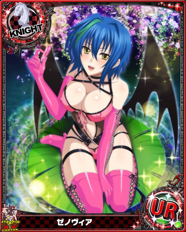 1girl artist_request bikini blue_hair boots card_(medium) chess_piece corset cross-laced_footwear crystal demon_wings gloves high_school_dxd knight_(chess) lace-up_boots lily_pad multicolored_hair official_art pink_bikini pink_boots pink_gloves short_hair solo swimsuit trading_card wings xenovia_(high_school_dxd) yellow_eyes