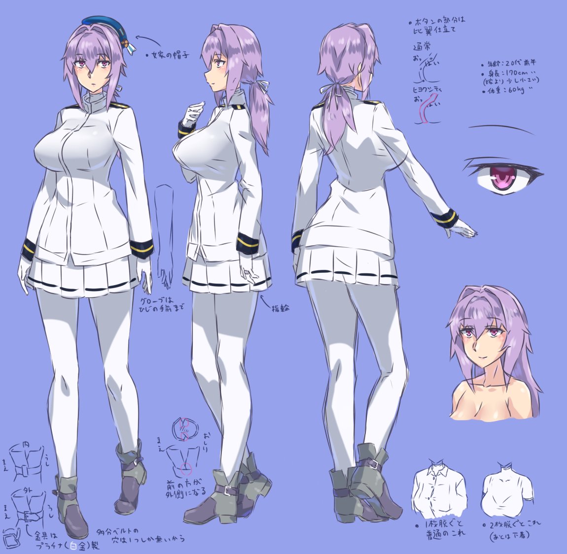 1girl beret breasts design evuoaniramu female_admiral_(kantai_collection) full_body gloves hat kantai_collection large_breasts lavender_hair long_hair military military_uniform naval_uniform ponytail reference_sheet simple_background smile solo standing twintails uniform violet_eyes white_gloves