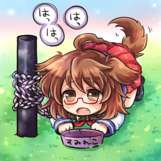 1girl ahoge all_fours animal_ears blush brown_eyes brown_hair chain chained collar dog_ears dog_tail eyebrows eyebrows_visible_through_hair fang glasses grass kemonomimi_mode long_sleeves on_ground open_mouth outdoors pleated_skirt pole pote_(ptkan) red-framed_glasses school_uniform semi-rimless_glasses shoes skirt solo sweatdrop tail tail_wagging tears touhou usami_sumireko