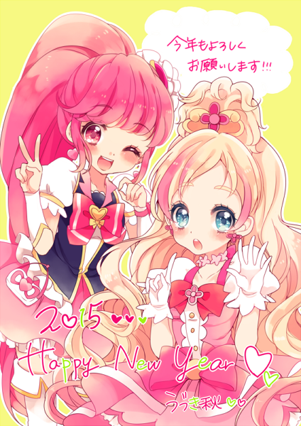 2girls ;d aino_megumi blonde_hair blue_eyes bow brooch color_connection cowboy_shot cure_flora cure_lovely earrings flower_earrings gloves go!_princess_precure happinesscharge_precure! haruno_haruka heart heart_earrings jewelry long_hair looking_at_viewer magical_girl multicolored_hair multiple_girls one_eye_closed open_mouth pink_bow pink_eyes pink_hair pink_skirt ponytail precure skirt smile streaked_hair thigh-highs two-tone_hair uzuki_aki v white_gloves white_legwear yellow_background