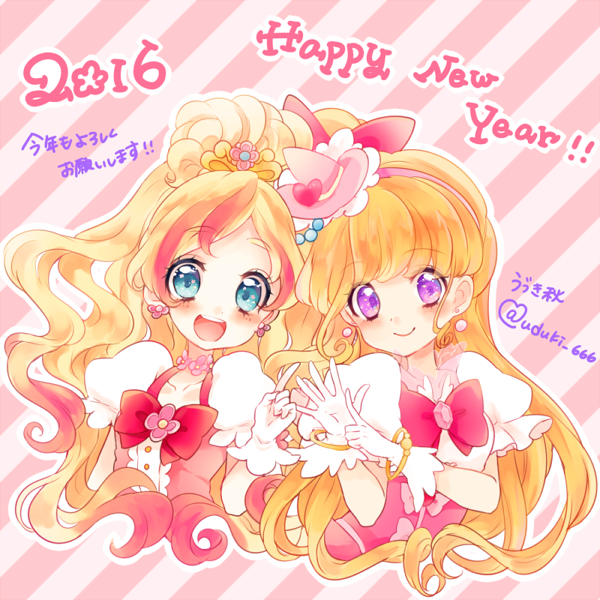 2016 2girls :d asahina_mirai blonde_hair blue_eyes bow brooch color_connection cure_flora cure_miracle earrings flower_earrings gloves go!_princess_precure gradient_hair hair_bow hairband half_updo happy_new_year haruno_haruka hat jewelry long_hair looking_at_viewer magical_girl mahou_girls_precure! mini_hat mini_witch_hat multicolored_hair multiple_girls new_year open_mouth pink_bow pink_hair pink_hat ponytail precure red_bow smile streaked_hair striped striped_background translated twitter_username two-tone_hair upper_body uzuki_aki violet_eyes white_gloves witch_hat