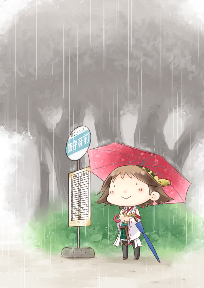 1girl :&gt; brown_hair chibi commentary_request detached_sleeves hairband hiei_(kantai_collection) hinata_yuu holding kantai_collection nontraditional_miko pleated_skirt rain short_hair signpost skirt smile solo translation_request umbrella waiting