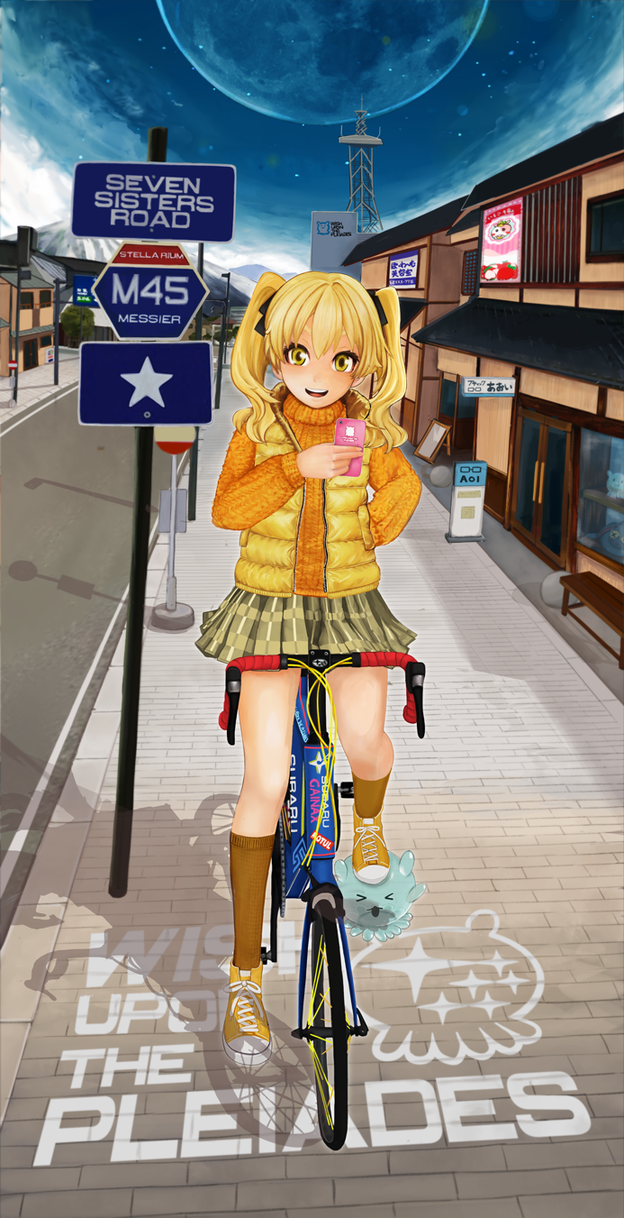 1girl bicycle blonde_hair blush casual cellphone copyright_name erimo_haruka full_body full_moon hand_in_pocket highres hikaru_(houkago_no_pleiades) houkago_no_pleiades long_hair moon phone shoes skirt smartphone smile sneakers socks solo stepped_on sweater twintails vest yellow_eyes