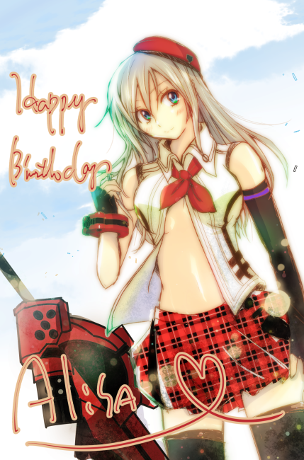 1girl alisa_ilinichina_amiella bare_shoulders black_boots black_gloves blue_eyes blush boots cabbie_hat clouds cloudy_sky elbow_gloves fingerless_gloves gloves god_eater god_eater_2:_rage_burst hat long_hair looking_at_viewer no_bra plaid silver_hair skirt sky smile solo suspender_skirt suspenders thigh-highs thigh_boots