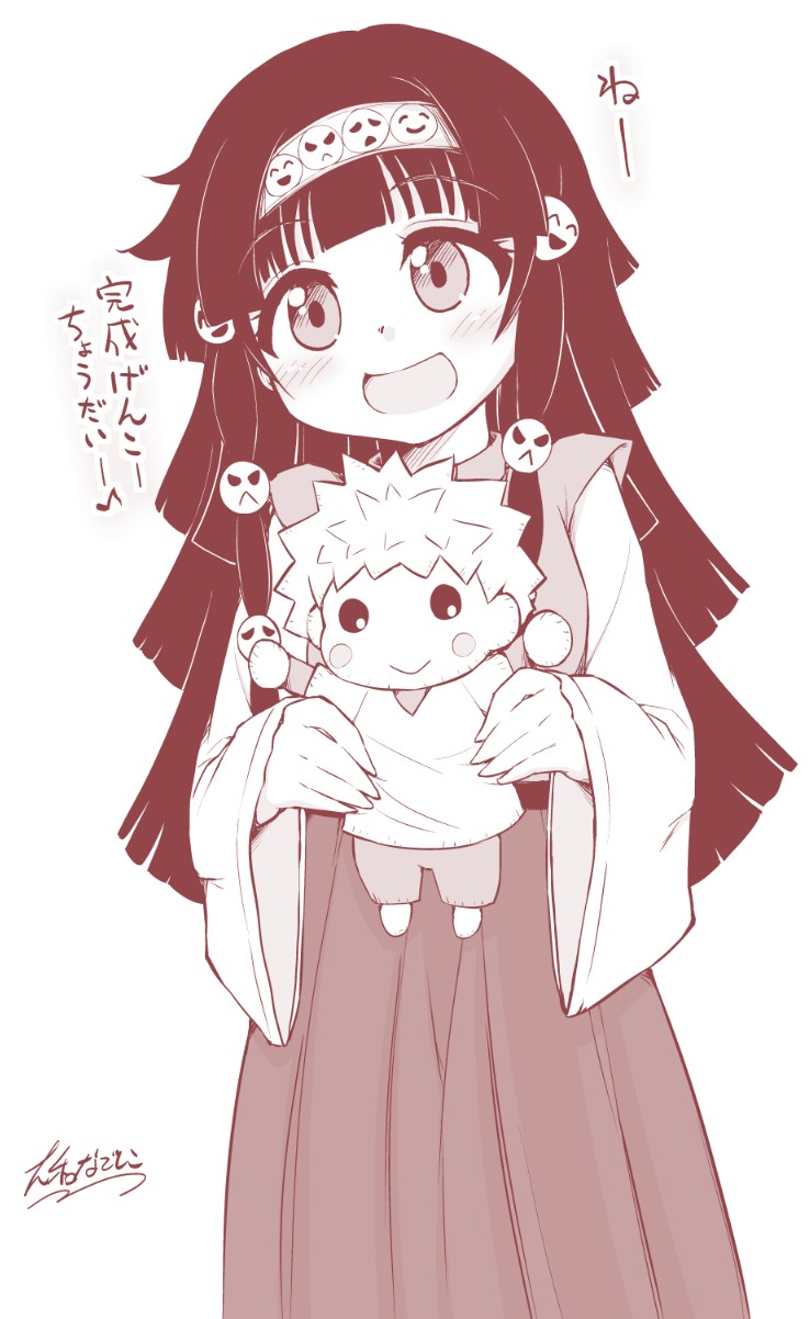 alluka_zoldyck bangs blunt_bangs character_doll commentary_request hair_ornament hairband hakama highres hunter_x_hunter japanese_clothes killua_zoldyck long_hair looking_at_viewer monochrome musical_note open_mouth outstretched_arms pants shirt sidelocks smile spread_arms t-shirt tareme translation_request wide_sleeves yamato_nadeshiko