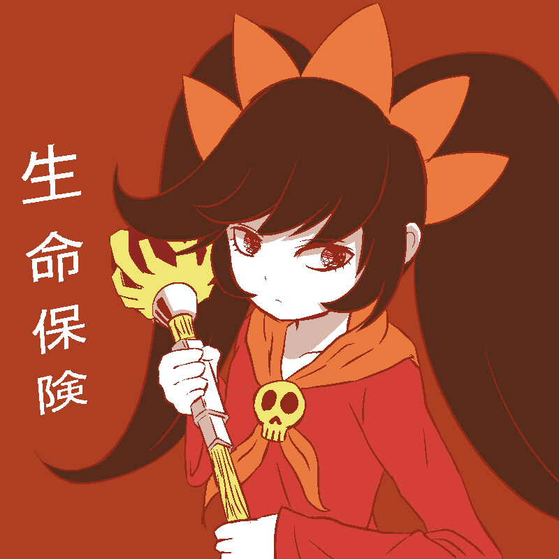 1girl ashley_(warioware) black_hair dress flat_chest hairband kobaryo long_hair red_eyes skull solo teenage twintails twintails_day wand warioware witch
