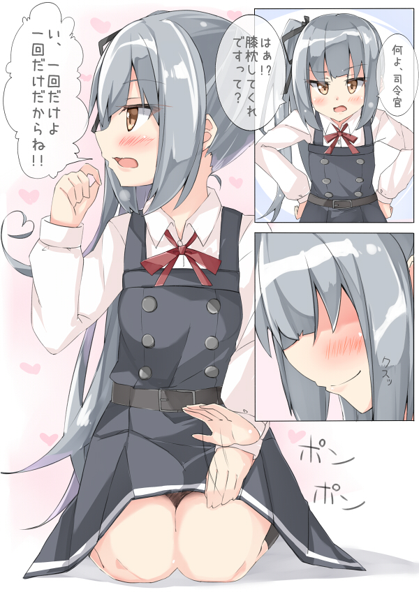 1girl afterimage bangs belt black_legwear blunt_bangs blush brown_eyes buckle buttons close-up comic commentary_request cowboy_shot double-breasted dress face from_side full_body grey_dress hands_on_hips heart jumper kantai_collection kasumi_(kantai_collection) kneehighs lap long_hair long_sleeves looking_at_viewer looking_to_the_side motion_lines patting_lap profile red_ribbon remodel_(kantai_collection) ribbon seiza shaded_face shirt side_ponytail sidelocks silver_hair sitting solo su-suke talking text translated white_shirt