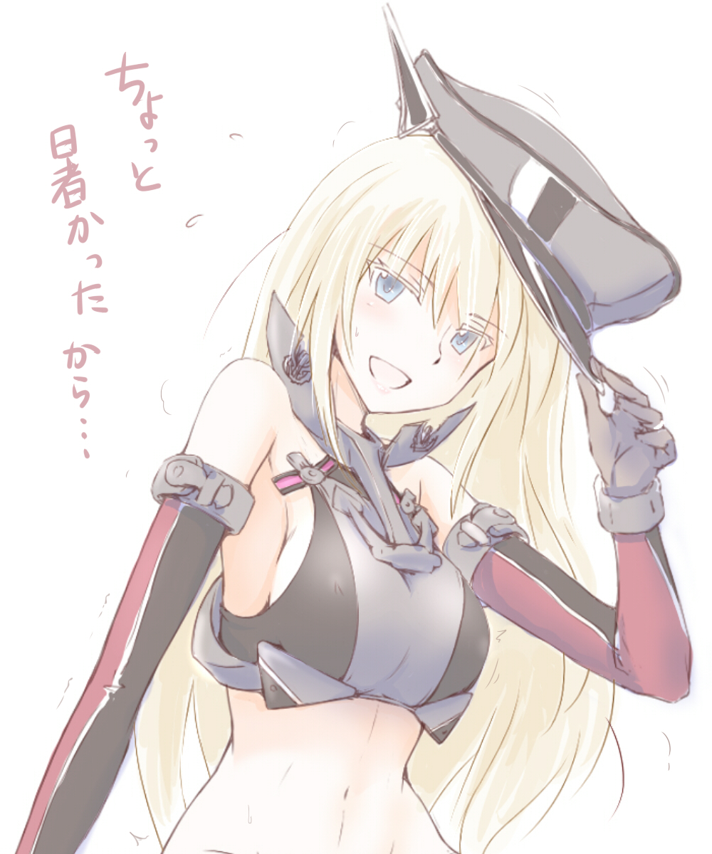 1girl bare_shoulders bismarck_(kantai_collection) blonde_hair blue_eyes blush breasts detached_sleeves gloves hat hat_tip highres kantai_collection long_hair looking_at_viewer midriff military_hat navel open_mouth peaked_cap sasaki_akira_(ugc) smile solo sweatdrop translation_request trembling