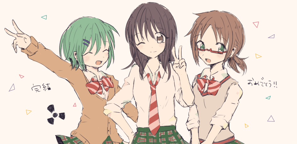 3girls blush bow bowtie brown_eyes brown_hair cardigan closed_eyes coppelion fukasaku_aoi green_eyes green_hair hand_on_hip long_hair looking_at_viewer mi_(minek0) miniskirt multiple_girls naruse_ibara necktie nomura_taeko one_eye_closed pleated_skirt radiation_symbol school_uniform shirt short_hair short_ponytail skirt sleeves_rolled_up smile striped striped_bow striped_bowtie striped_necktie sweater_vest v white_shirt