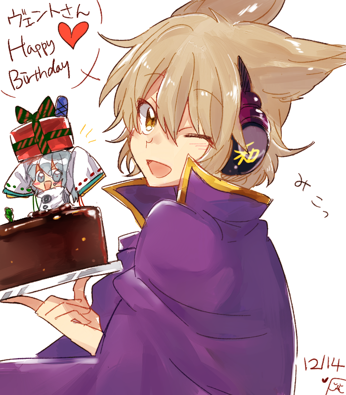 2girls ;d birthday_cake blush box cake cape chibi commentary_request dated earmuffs food gift gift_box happy_birthday japanese_clothes kariginu looking_at_viewer mononobe_no_futo multiple_girls one_eye_closed open_mouth pointy_hair six_(fnrptal1010) smile touhou toyosatomimi_no_miko upper_body white_background