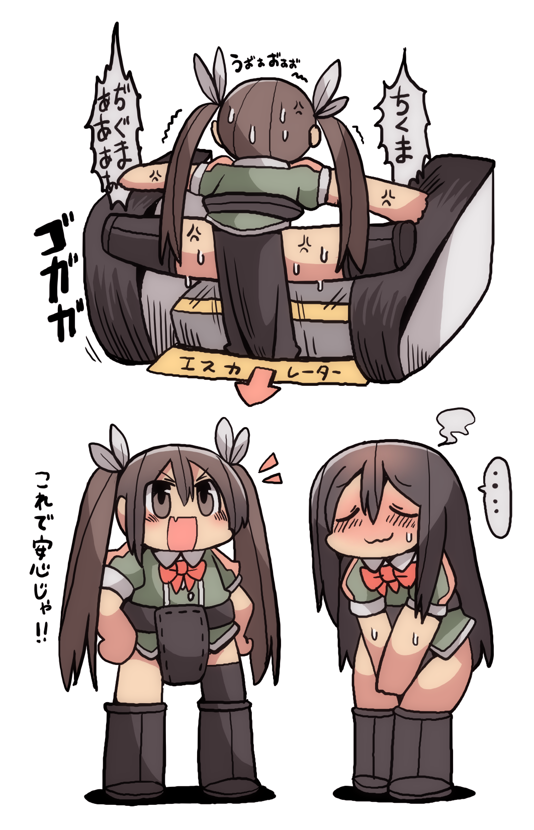 ... /\/\/\ 2girls 2koma anger_vein blush bow bowtie brown_eyes chikuma_(kantai_collection) comic commentary_request covering covering_crotch escalator hair_ornament hair_ribbon hand_on_hip highres kakuzatou_(koruneriusu) kantai_collection laughing long_hair mawashi multiple_girls open_mouth pelvic_curtain red_bow red_bowtie remodel_(kantai_collection) ribbon shy smile sweat thigh-highs tone_(kantai_collection) translated trembling twintails wavy_mouth