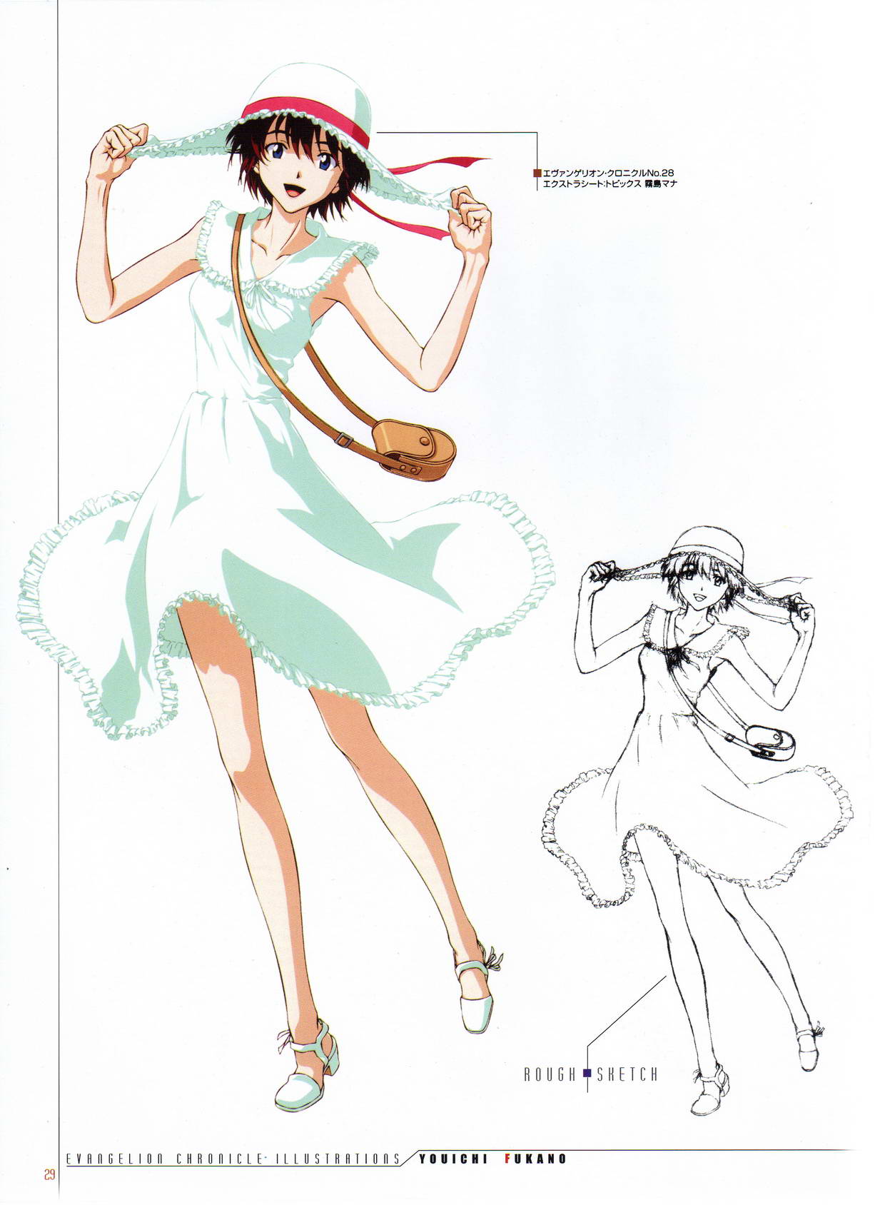 1girl armpits bag bangs blue_eyes concept_art dress frilled_dress frilled_hat frills fukano_youichi full_body hair_between_eyes handbag hands_on_headwear hands_up happy hat hat_ribbon high_heels highres jpeg_artifacts kirishima_mana legs lineart looking_at_viewer monochrome multiple_views neon_genesis_evangelion neon_genesis_evangelion:_iron_maiden official_art page_number parted_bangs redhead ribbon sandals scan shoes short_hair simple_background skinny small_breasts smile solo standing sun_hat sundress white_background white_dress