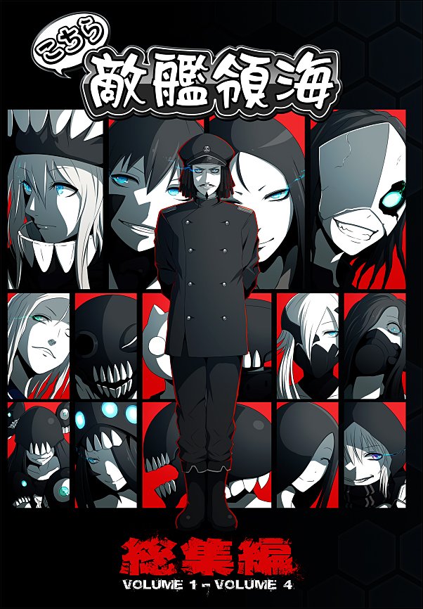 1boy 6+girls abyssal_admiral_(kantai_collection) admiral_suwabe arms_behind_back bangs black_hair blue_eyes chi-class_torpedo_cruiser closed_eyes commentary covered_mouth facial_hair glowing glowing_eyes goatee grin ha-class_destroyer hair_between_eyes hairlocs hat he-class_light_cruiser ho-class_light_cruiser hood hood_up i-class_destroyer ka-class_submarine kantai_collection kei-suwabe long_hair looking_at_viewer military military_hat military_uniform multiple_girls mustache ne-class_heavy_cruiser ni-class_destroyer nu-class_light_aircraft_carrier one_eye_covered peaked_cap re-class_battleship ri-class_heavy_cruiser ro-class_destroyer ru-class_battleship shinkaisei-kan short_hair smile so-class_submarine ta-class_battleship teeth to-class_light_cruiser translated tsu-class_light_cruiser uniform wa-class_transport_ship white_hair wo-class_aircraft_carrier yo-class_submarine