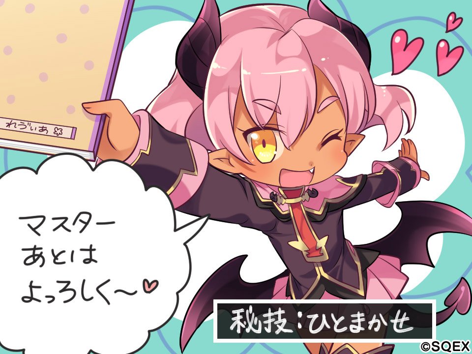 1girl blush book dark_skin demon_girl demon_tail fang heart horns low_wings one_eye_closed open_mouth pink_eyes pink_hair pop-up_story revia_serge short_hair skirt smile solo tail translation_request wings yellow_eyes