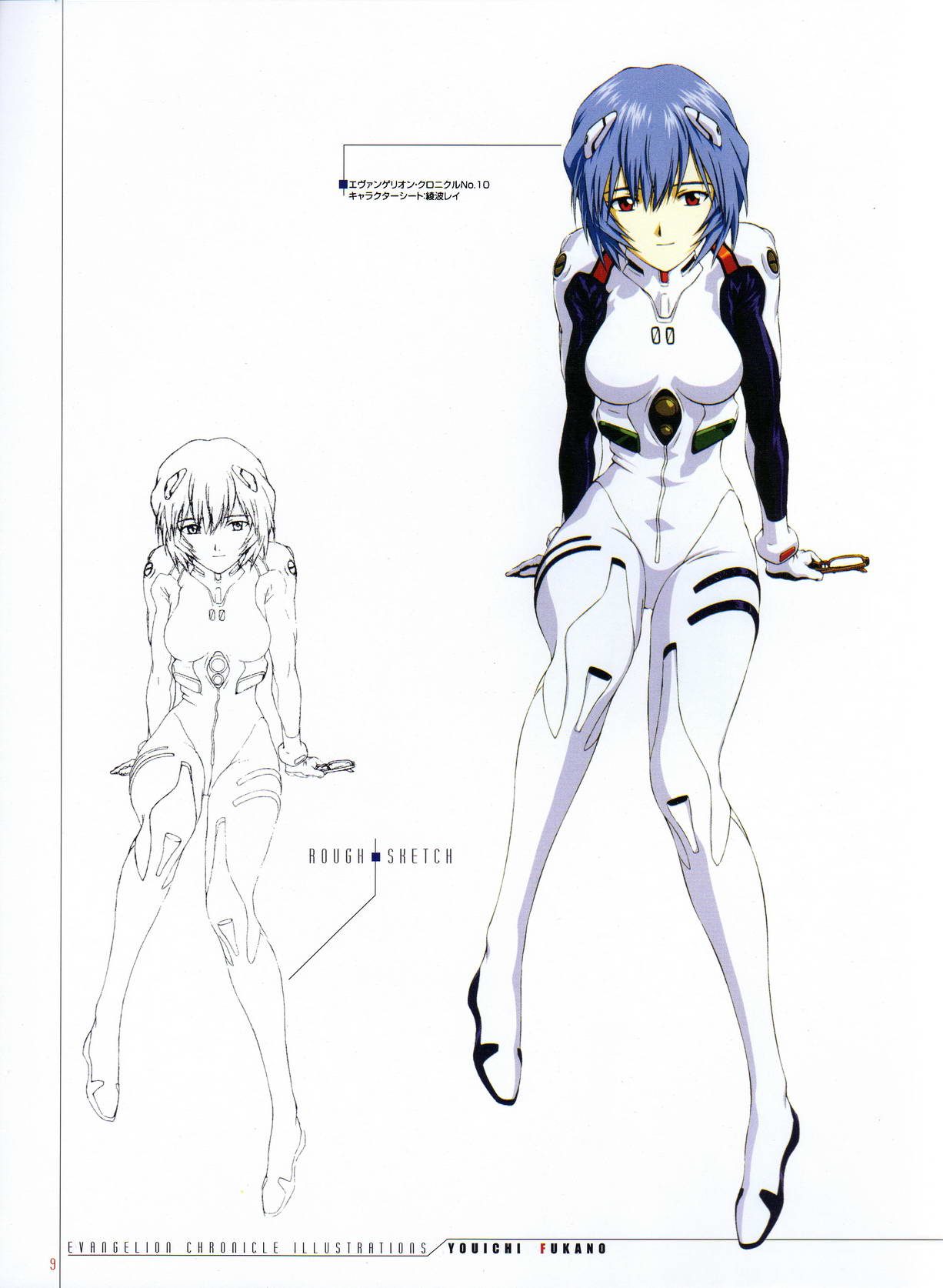 1girl arm_support artist_name ayanami_rei bangs blue_hair bodysuit bracer closed_mouth concept_art copyright_name fukano_youichi full_body gloves hair_between_eyes hair_ornament headgear highres light_smile lineart looking_at_viewer monochrome multiple_views neon_genesis_evangelion number official_art page_number pilot_suit plugsuit red_eyes short_hair simple_background sitting skin_tight skinny small_breasts smile solo turtleneck white_background