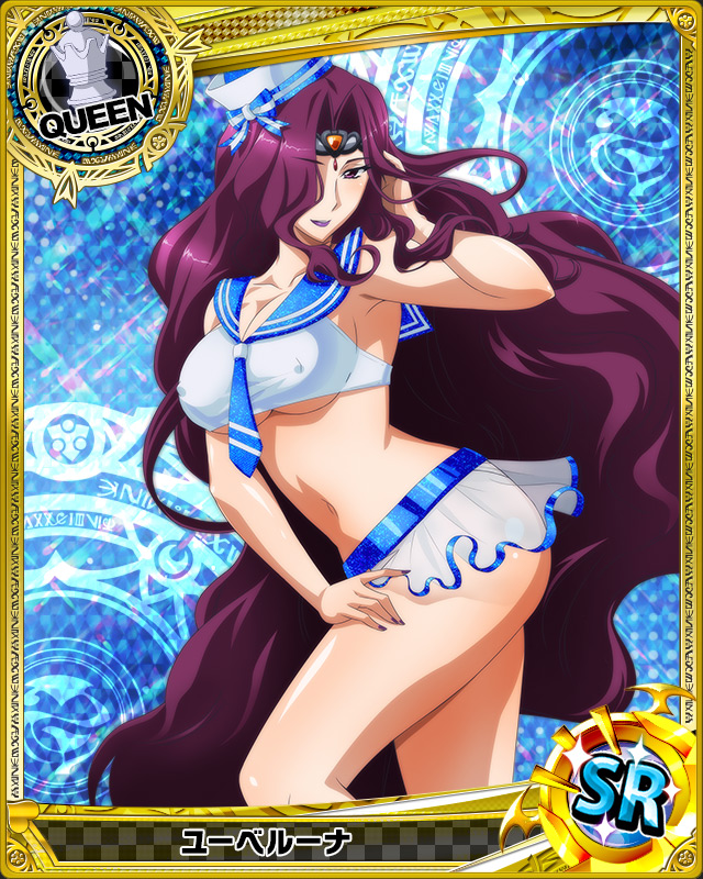 1girl artist_request blue_background card_(medium) character_name chess_piece circlet covered_nipples hair_over_one_eye hat high_school_dxd lipstick long_hair makeup official_art purple_hair purple_lipstick queen_(chess) solo trading_card very_long_hair violet_eyes yubelluna
