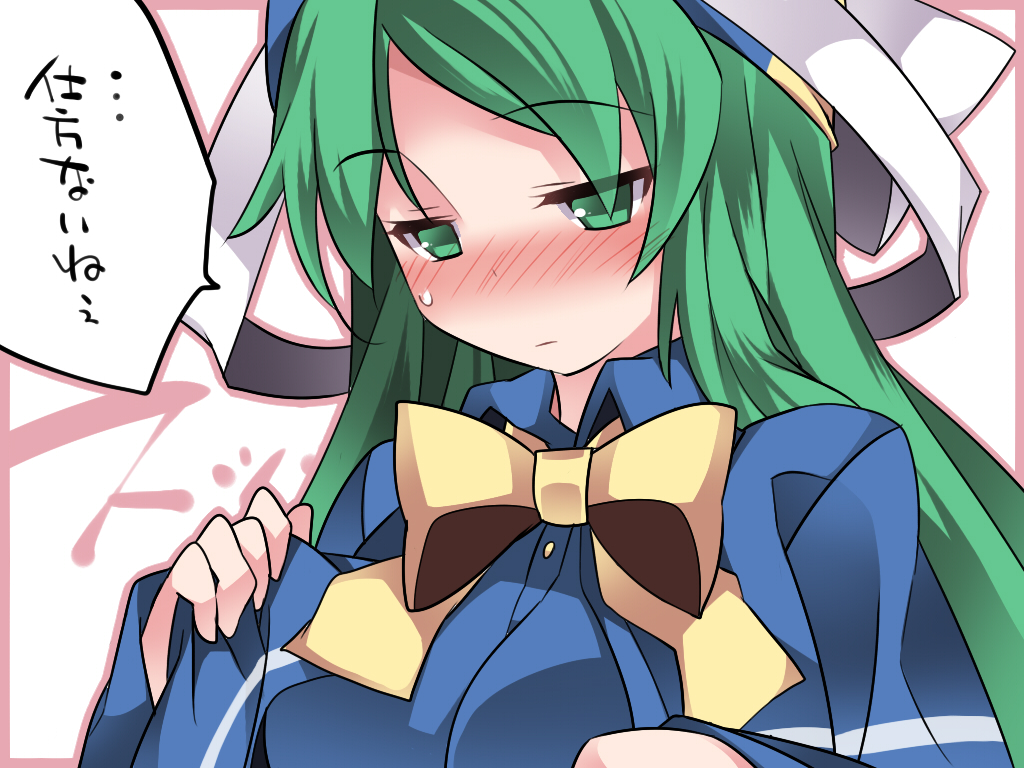 1girl blue_dress blush bow bowtie breasts buttons closed_mouth collared_dress commentary dress expressionless eyebrows eyebrows_visible_through_hair full-face_blush green_eyes green_hair hammer_(sunset_beach) hat long_sleeves looking_down mima simple_background solo speech_bubble sweatdrop talking text touhou touhou_(pc-98) translated upper_body white_background white_hat yellow_bow yellow_bowtie