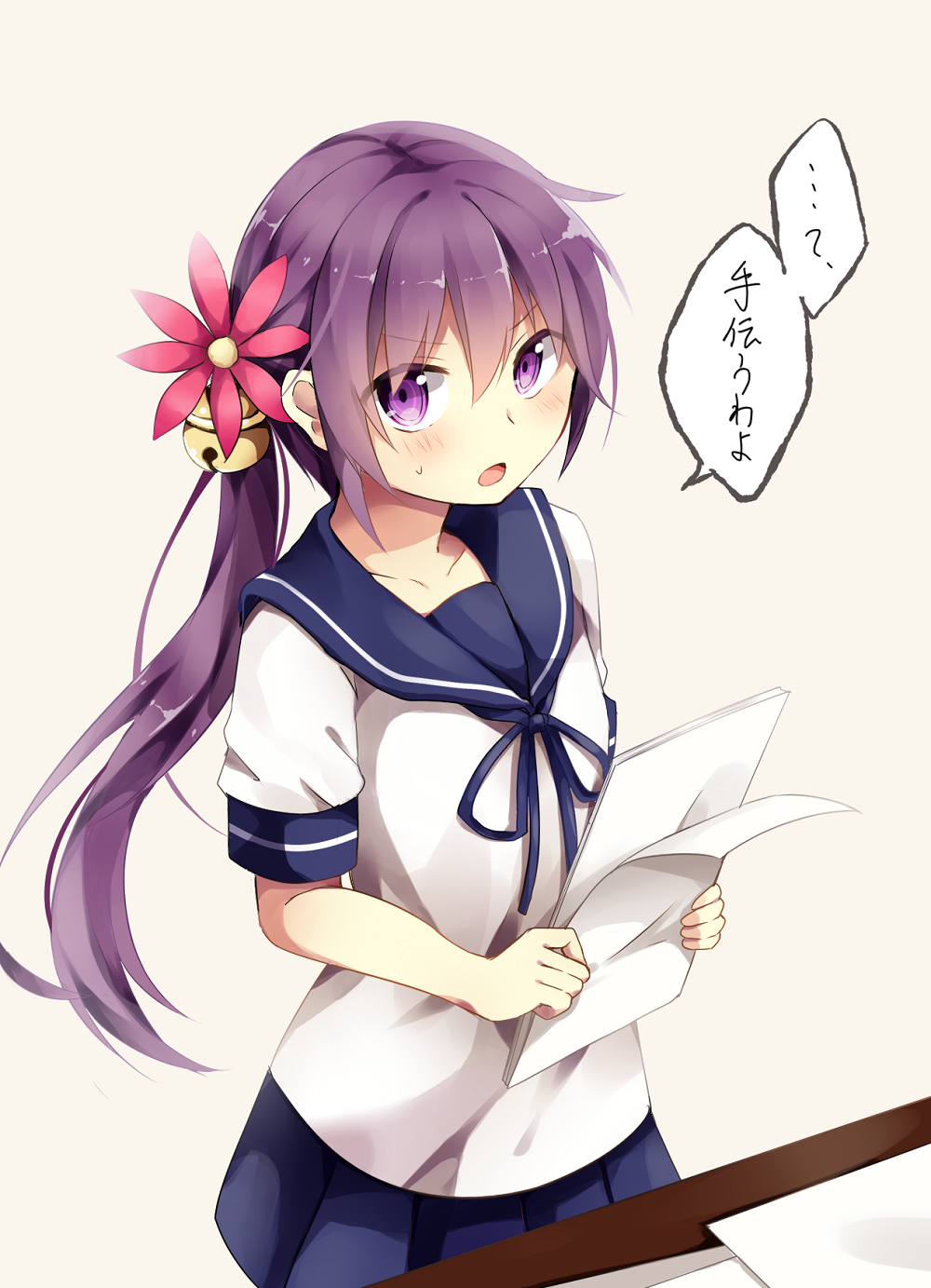 1girl :o akebono_(kantai_collection) bell blue_skirt blush commentary desk flower hair_bell hair_between_eyes hair_flower hair_ornament highres holding_paper jingle_bell kantai_collection long_hair looking_at_viewer neck_ribbon open_mouth papers purple_hair ribbon satou_saya school_uniform serafuku short_sleeves side_ponytail skirt solo translated violet_eyes
