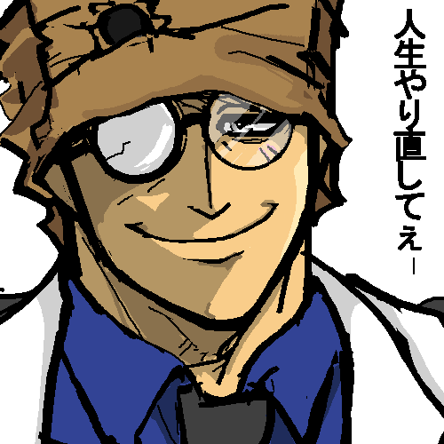 faust faust_(guilty_gear) glasses guilty_gear lowres mai_wei male paper_bag smile translated