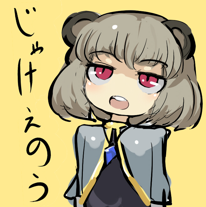 1girl :o animal_ears capelet expressionless eyebrows eyebrows_visible_through_hair grey_hair hospital_king jewelry jitome meme mouse_ears nazrin necklace open_mouth pendant red_eyes rolling_eyes round_teeth shirt short_hair simple_background solo teeth touhou translation_request upper_body yellow_background