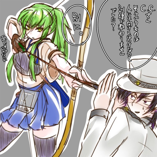1boy 1girl admiral_(kantai_collection) admiral_(kantai_collection)_(cosplay) aiming archery arrow black_legwear bow_(weapon) c.c. code_geass covering_face creayus green_hair grey_background hakama_skirt hat japanese_clothes kaga_(kantai_collection) kaga_(kantai_collection)_(cosplay) kantai_collection kyuudou lelouch_lamperouge long_hair military military_uniform muneate naval_uniform peaked_cap side_ponytail simple_background speech_bubble talking text thigh-highs translation_request uniform upper_body weapon yellow_eyes yugake