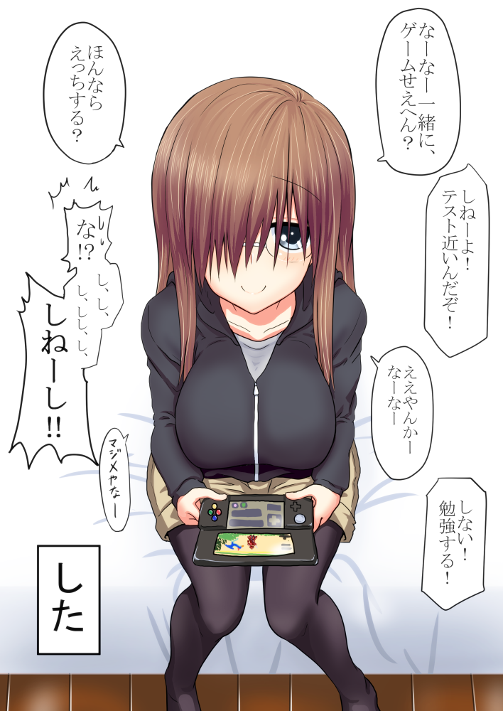 1girl breasts from_above glasses hair_over_one_eye handheld_game_console hood hooded_jacket jacket large_breasts looking_at_viewer looking_up monster_hunter monster_hunter_4 nintendo_3ds on_bed original pantyhose playing_games rathalos_(armor) saho_(take) shorts sitting sitting_on_bed smile solo take_(shokumu-taiman) translation_request velocidrome zipper