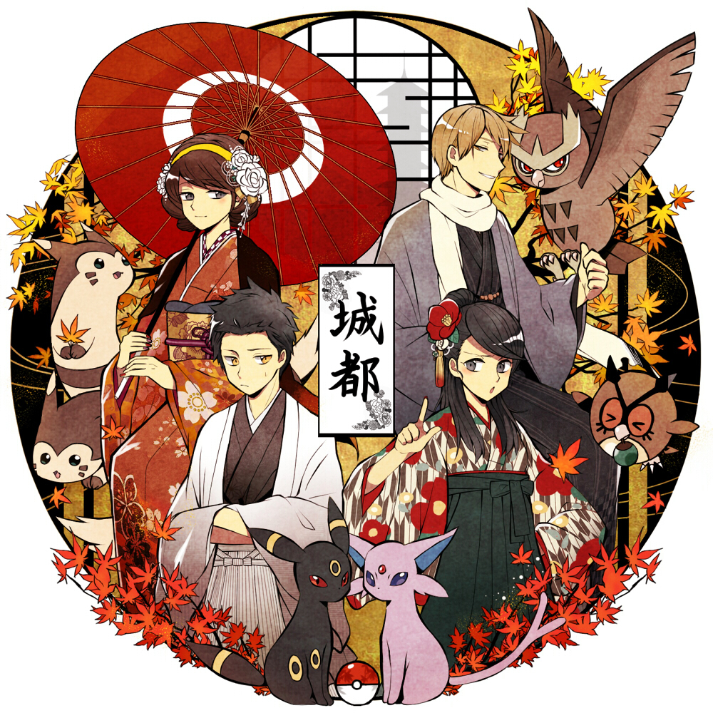 2boys 2girls apricorn autumn_leaves black_hair brown_eyes character_request closed_eyes closed_mouth creature crossed_arms espeon flower full_body furret grey_eyes hair_flower hair_ornament hoothoot japanese_clothes kimono kimono_girl_(pokemon) labcoat leaf_print long_hair long_sleeves looking_at_viewer matsuba_(pokemon) multiple_boys multiple_girls multiple_tails naponapo noctowl over_shoulder parasol pointing pointy_ears poke_ball pokemon pokemon_(creature) red_eyes red_sclera scarf sitting smile soul_gem standing tail two_tails umbrella umbreon white_scarf wide_sleeves wings yellow_eyes