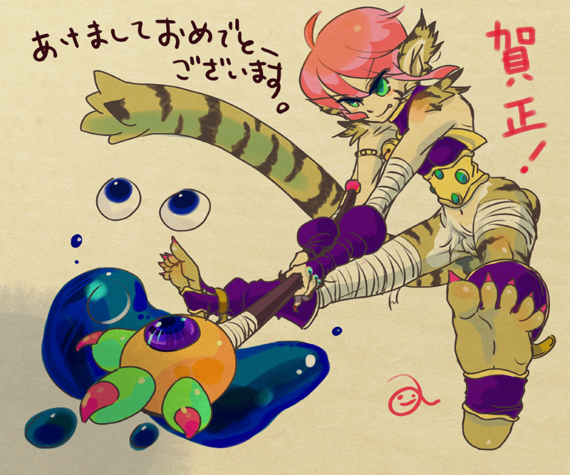 1girl animal_ears anzuni_(marblefrog) breasts breath_of_fire breath_of_fire_ii bustier cat_ears cat_tail facial_mark furry gloves green_eyes no_panties no_pants orange_hair pointy_ears redhead rinpoo_chuan sharp_toenails short_hair slime solo staff tail