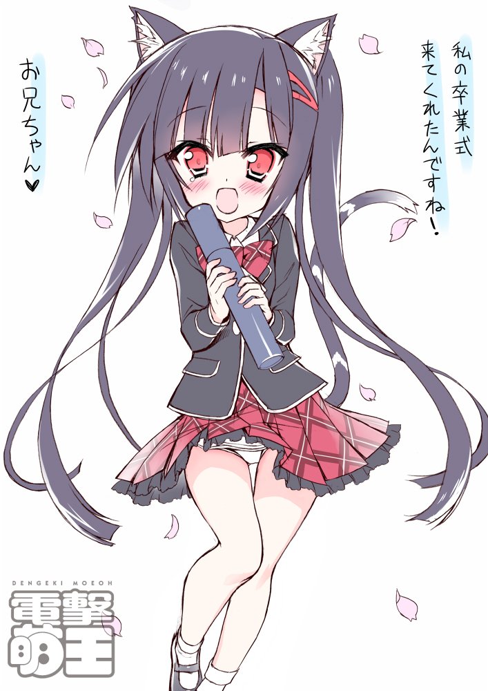1girl animal_ears black_hair blazer blush cat_ears cherry_blossoms dengeki_moeou hair_ornament hairclip jacket legs long_hair mary_janes open_mouth original petals red_eyes school_swimsuit school_uniform shirt shoes skirt smile socks solo swimsuit swimsuit_under_clothes tail takahashi_tetsuya tears thigh_gap translation_request twintails very_long_hair watermark white_background white_school_swimsuit white_swimsuit wind wind_lift