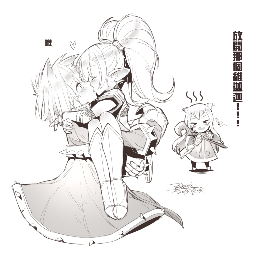 &gt;_&lt; 1boy 2girls animal_ears blush carrying chinese closed_eyes ejami heart hug jealous kiss league_of_legends long_hair lulu_(league_of_legends) monochrome multiple_girls pointy_ears poppy princess_carry signature spikes staff tears translated twintails veigar yordle
