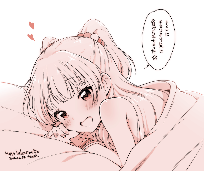 1girl :d fang happy_valentine heart idolmaster idolmaster_cinderella_girls jougasaki_rika kanya_pyi long_hair lying monochrome on_stomach open_mouth smile solo translated two_side_up under_covers wristband