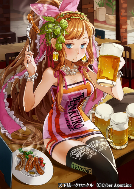 1girl bare_shoulders beer_mug blue_eyes bow bracelet brand_name_imitation breasts brown_hair budweiser cleavage clothes_writing dress earrings eating eyelashes food food_on_face fork hair_bow hair_ornament hair_ribbon jewelry long_hair mayo_(becky2006) necklace official_art plate ribbon sausage sitting solo steam strapless strapless_dress tenka_touitsu_chronicle thigh-highs tube_dress very_long_hair zettai_ryouiki