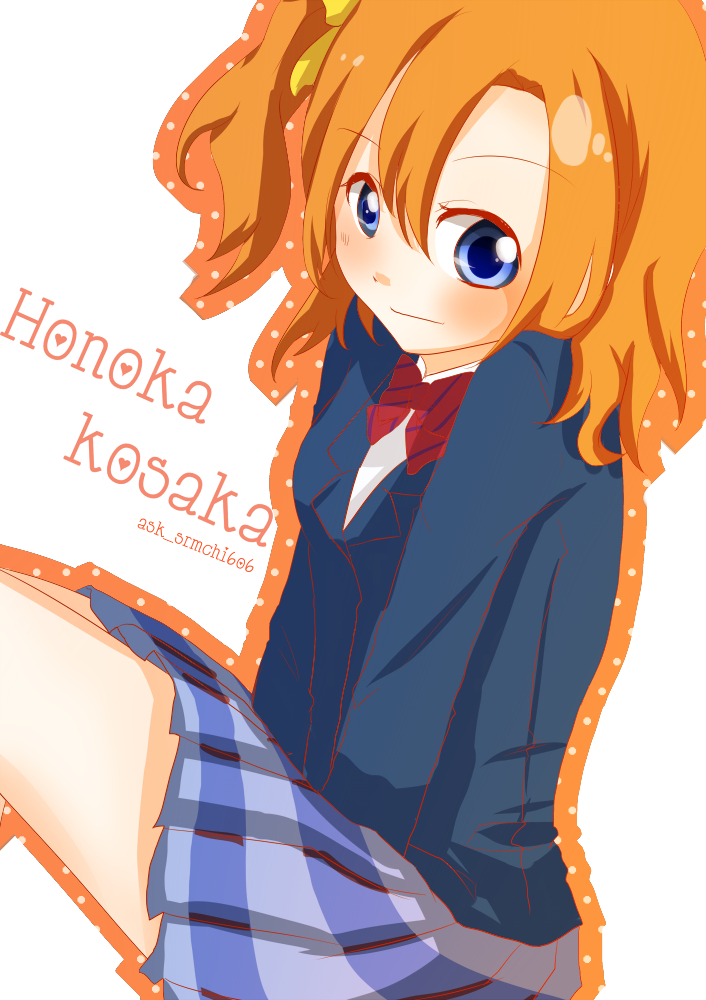 blue_eyes blush kousaka_honoka lovelive!_school_idol_project orange_hair seifuku short_hair smileside_ponytail