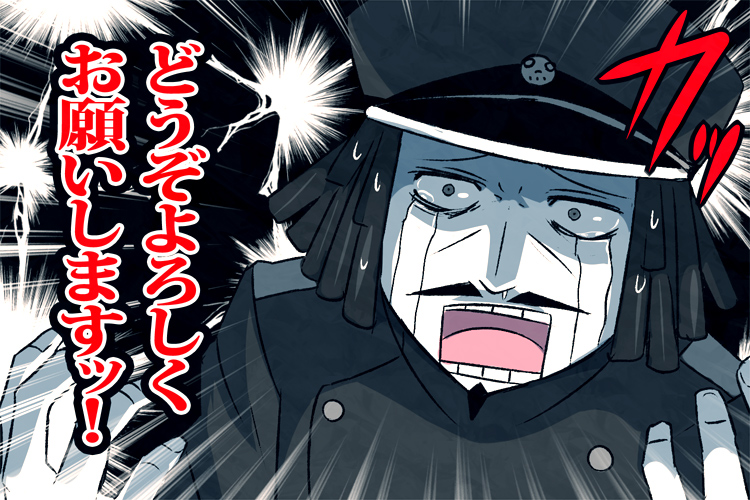 1boy abyssal_admiral_(kantai_collection) admiral_suwabe black_clothes black_hair crying facial_hair goatee hairlocs hat kantai_collection kei-suwabe military military_hat military_uniform mustache open_mouth peaked_cap shinkaisei-kan streaming_tears sweatdrop tears translation_request trembling uniform white_skin