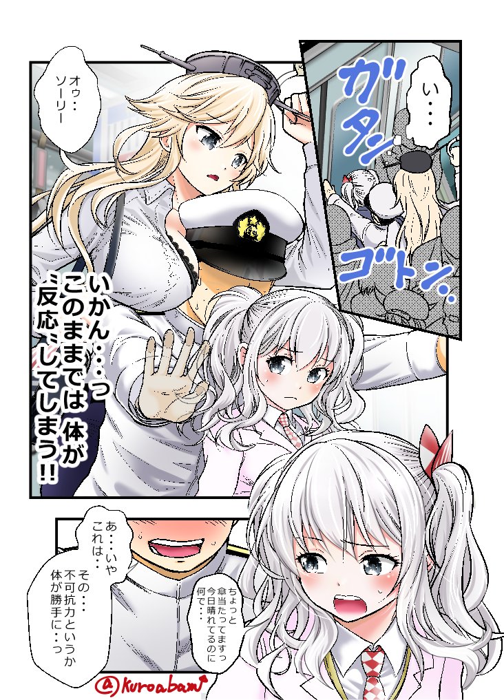 1boy 2girls admiral_(kantai_collection) against_glass between_breasts blonde_hair iowa_(kantai_collection) kantai_collection kashima_(kantai_collection) kuro_abamu long_hair military military_uniform multiple_girls silver_hair translation_request twintails uniform